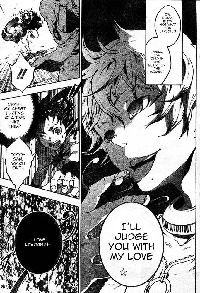 Deadman Wonderland Chapter 25 4